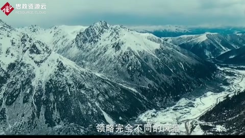 厲<em>害了</em><em>我</em><em>的</em><em>國</em>