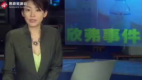欣弗風波：藥品<em>不良反應</em>導致多人死亡