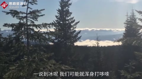 冰塊是涼的，為什么造出來冰屋卻能保暖？