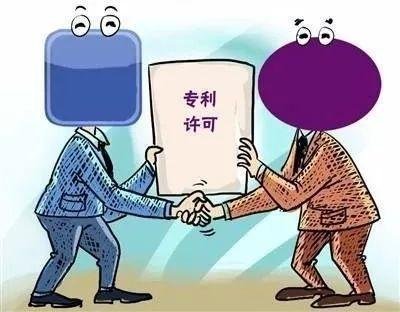 合作創建<em>專利</em>