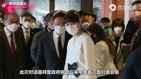 直擊中美會晤，中國“冷艷翻譯”一夜爆紅全球，才華美貌一身