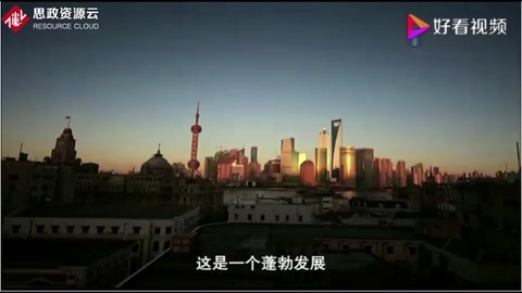 <em>稅收</em>意義