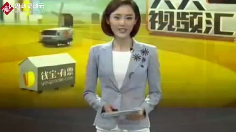 中國(guó)科學(xué)家屠呦呦在2015年獲得諾貝爾獎(jiǎng)