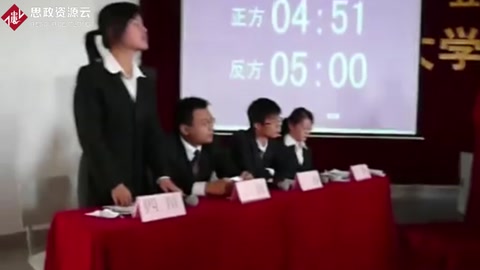 商業廣告的利與弊的辯論賽