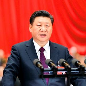 習近平：貫徹新發展理念 建設現代化<em>經濟</em>體系