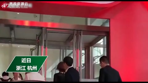 杭州女子花10萬清空購物車被送精神科 醫(yī)生：是病，得治