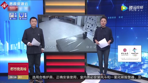 妻子花30萬網(wǎng)購 丈夫雙11氣到欲輕生