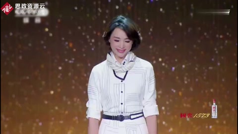 董卿講述焦裕祿的感人事跡，全場鼓掌