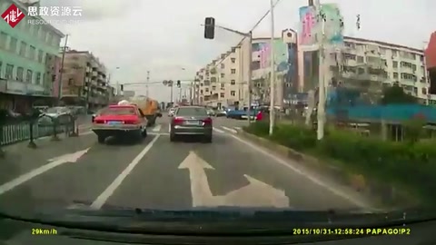 不禮讓的危害