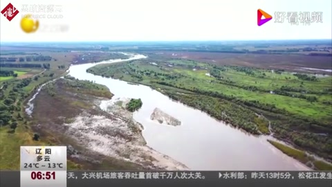 遼河生態景觀建設：鐵嶺——守護遼河干流之源 打造遼河“綠色通道”