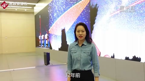 探秘“墨子號(hào)”！用MR看宇宙版“針尖對(duì)麥芒”