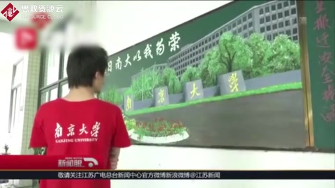 南大吳立娣阿姨的逐夢之路：被保潔事業(yè)耽誤的藝術家!