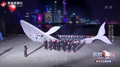 倡導(dǎo)保護(hù)生態(tài) 減少垃圾入海