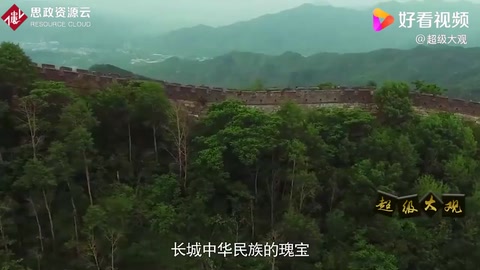 長(zhǎng)城全長(zhǎng)2.1萬公里，到底防住了什么？歐洲：可把我們坑慘了