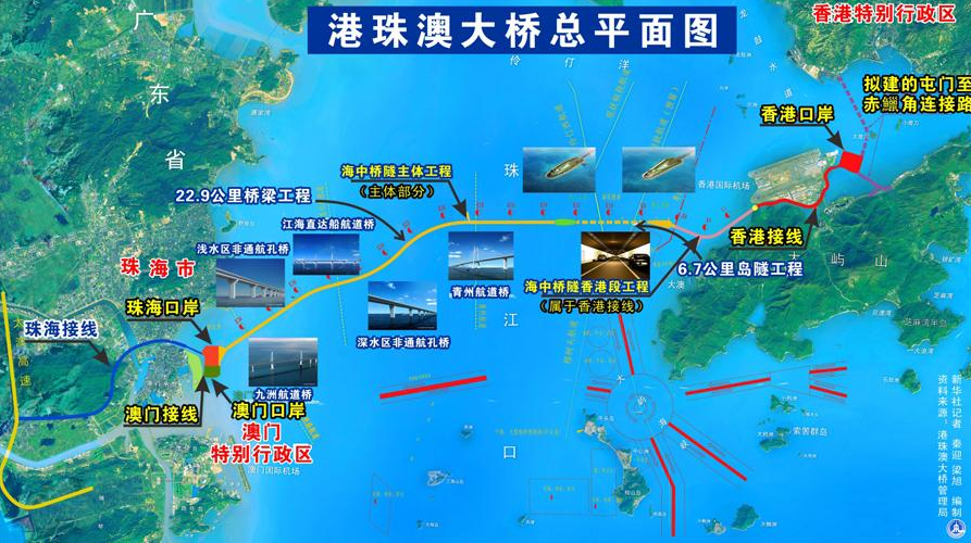 <em>港</em><em>珠</em><em>澳</em><em>大橋</em>總平面圖