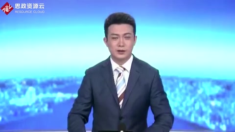 <em>打好</em><em>污染</em><em>防治</em><em>攻堅戰(zhàn)</em> 廣東制定三年行動計劃