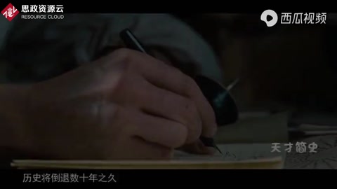為什么這么多人崇拜圖靈？超級天才圖靈的傳奇！