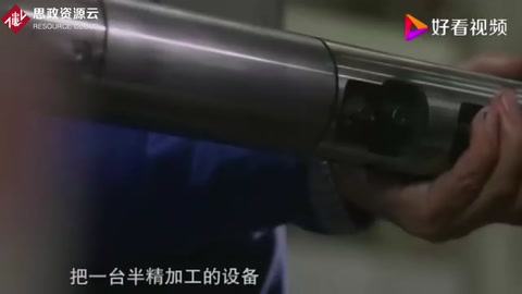 2018大國工匠人物事跡之王樹軍，讓中國發動機足以比肩世界最強