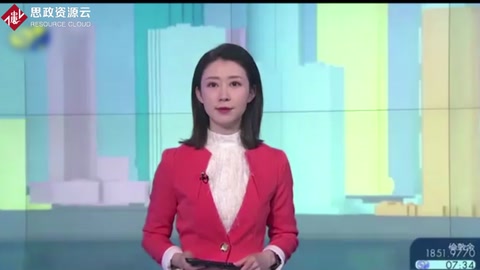 張伯禮:“中藥+科技”應對新冠疫情