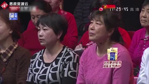 《醫林改錯》：中藥方補氣活血，成傳世經典方
