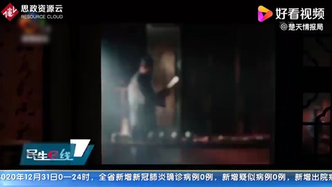 老字號(hào)藥企建“智慧<em>生產(chǎn)線</em>”不合格藥品被機(jī)器手自動(dòng)“踢”出來