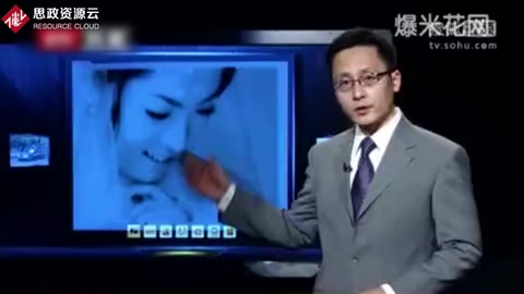 <em>女子</em>宮外孕被診斷為腸胃炎致死