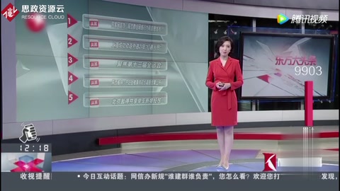 陜西<em>榆林</em> <em>產婦</em><em>墜樓</em><em>事件</em>讓人心痛