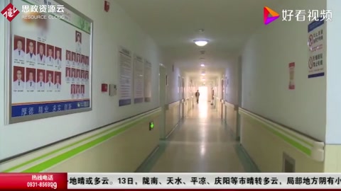 蘭州“敬業<em>醫生</em>”帶病堅持工作，住院前仍堅持給病人<em>做手術</em>！