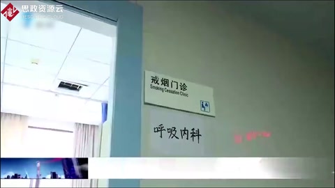 中國好人張成元，用責任和擔當詮釋<em>醫者</em><em>仁心</em>