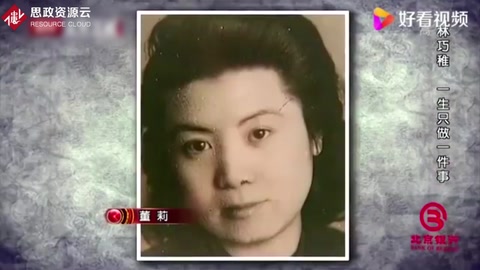 不僅治病還為患者終生著想，<em>林</em><em>巧</em><em>稚</em>對病人負責到底，讓人敬佩