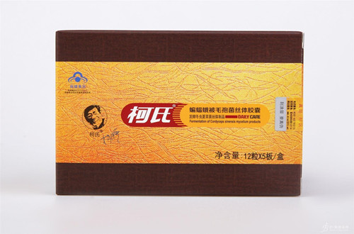 2008年，“柯氏<em>冬蟲(chóng)夏草</em>”被告