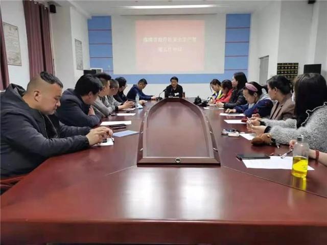 臨清市文旅局召開全市<em>旅行</em>社安全管理工作會(huì)議