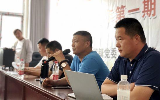 開封市陳留鎮<em>產業</em>招商大會順利召開 深入挖掘開發生態旅游項目