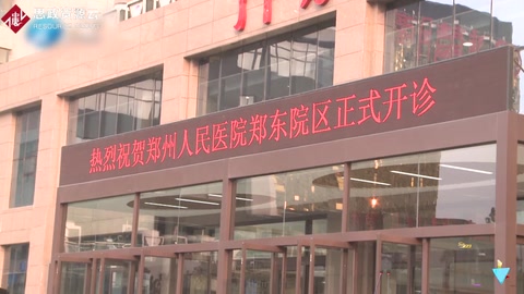 百姓健康—傾心打造全新分娩模式——在“家”幸福生娃