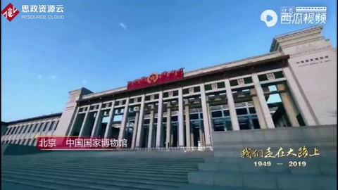 2001年12月11日，<em>中國</em>正式<em>加入</em><em>世貿組織</em>。