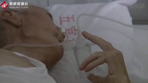 會變的血型1：<em>老人</em>遭遇車禍，給他輸完血后，發(fā)現(xiàn)血型發(fā)生了改變