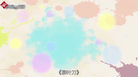 柳葉刀——國際上公認的綜合性醫學四大期刊之一