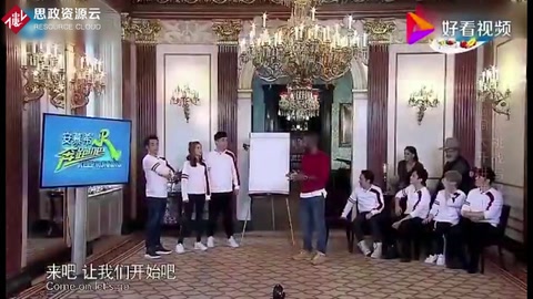 外國人挑戰寫中國漢字，跑男團猜到懷疑人生