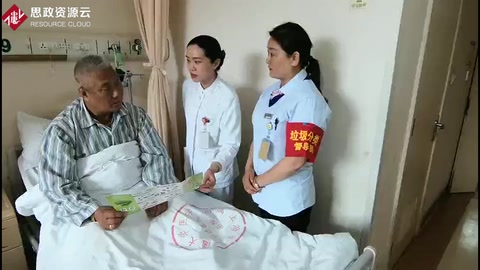 仁濟醫院為患者進行<em>垃圾</em>分類知識<em>的</em>講解