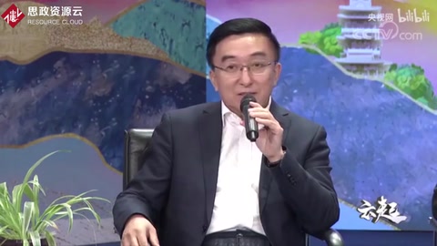 什么是<em>紅色</em>旅游