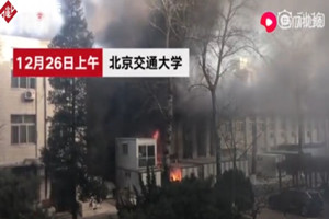 某高校實驗室進行垃圾滲濾液污水處理科研實驗期間，實驗<em>現場</em>發生<em>爆炸</em>