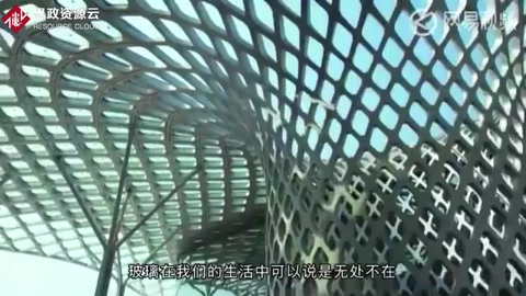 三十多年持續(xù)努力，中國(guó)這一領(lǐng)域讓世界服了，<em>玻璃</em>比紙薄