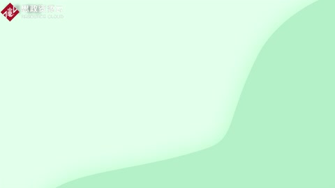 無形資產包括哪些內容
