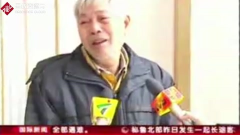 “齊二藥”假藥事件