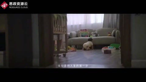 意爾康<em>的</em>一部短片 贊美平凡