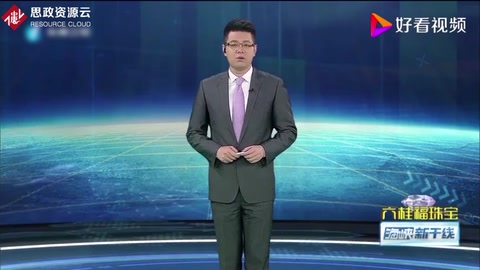 美國商務部將華為列入“實體清單”