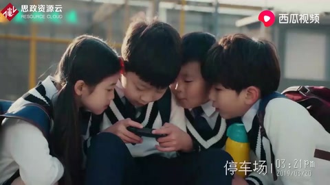 <em>支付寶</em>廣告：眼見不一定為實，說說那些你被冤枉錯怪<em>的</em>經歷