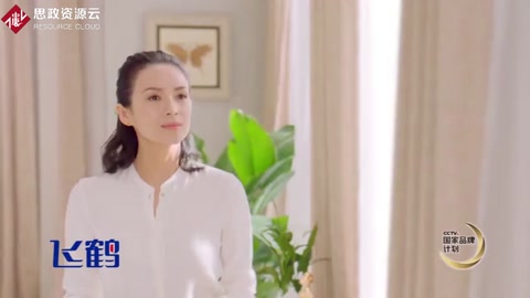 飛鶴奶粉——更適合<em>中國</em>寶寶體質