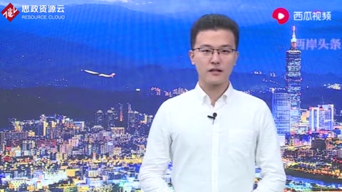 大陸人連榨菜都吃不起了?聽完臺灣“磚家”神論 大陸網友坐不住了