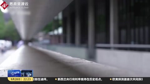 清水混凝土詩人：安藤忠雄